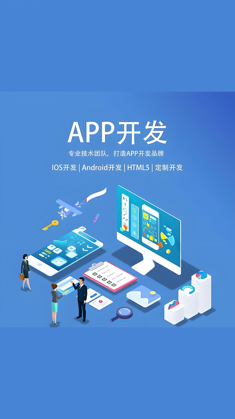 郑州网站建设:企业成长的数字桥梁