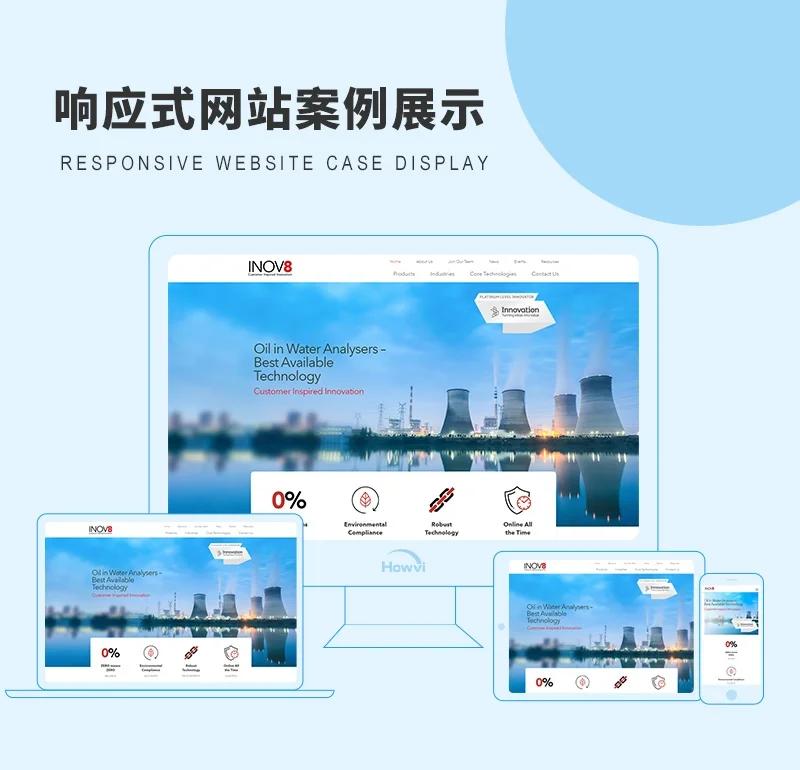 如何选择最适合你的微信小程序开发服务